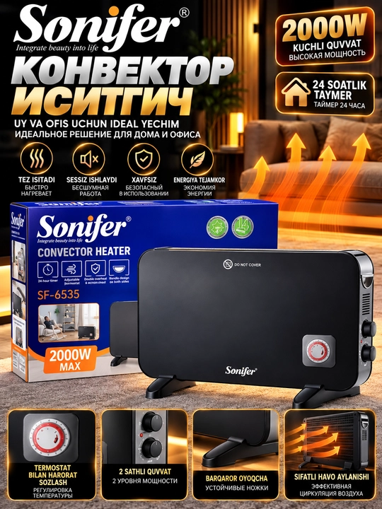 Sonifer 2000 vt elektr konvektor isitgich termostatli 2 rejim 24 soat taymer