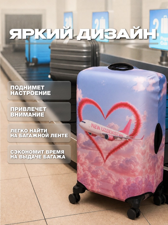 Чехол для чемодана, эластичный и плотный, защитный чехол на чемодан