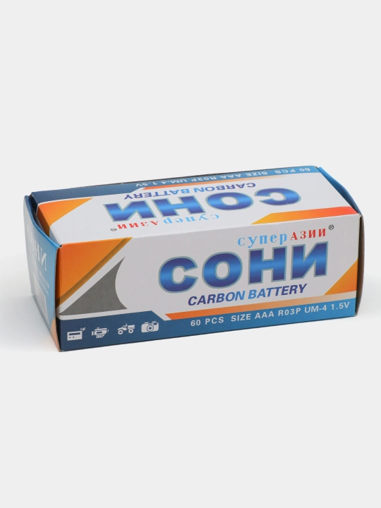 Батарейки мизинчиковые ААА 60шт - 