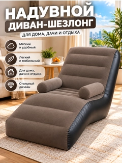 Золотистый хаки