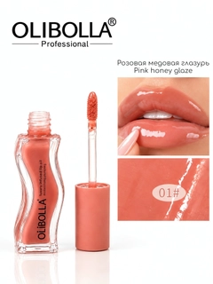 Конфетный