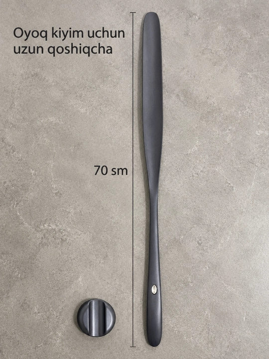 Premium uzun poyabzal qoshiqchasi (70 sm), devor magnitli ushlagichi bilan