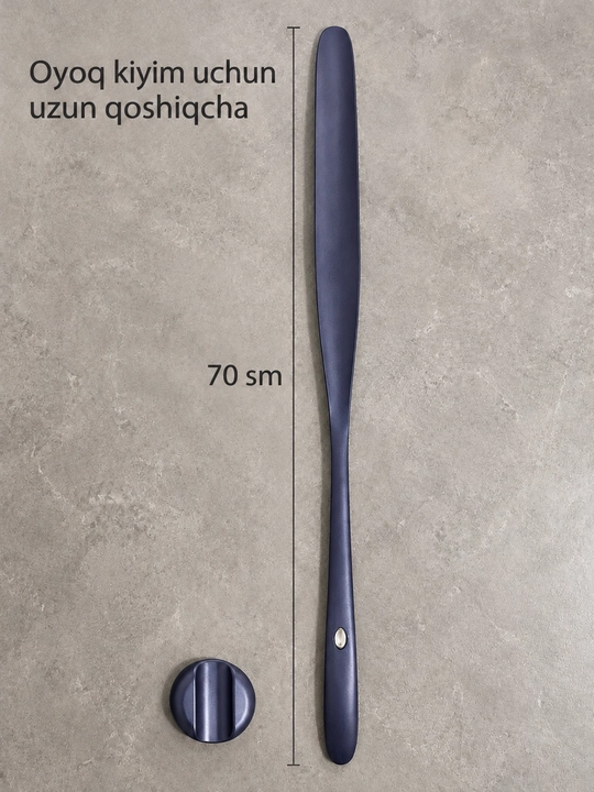Premium uzun poyabzal qoshiqchasi (70 sm), devor magnitli ushlagichi bilan