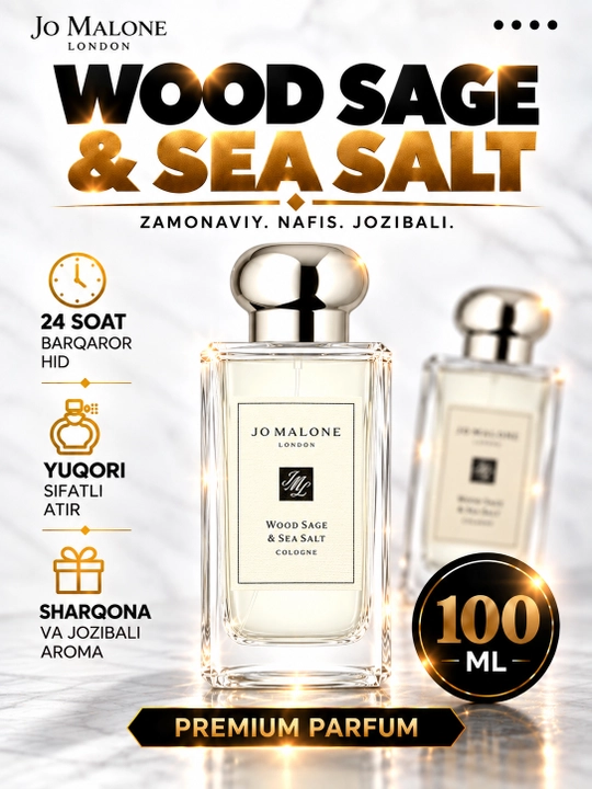 Jo Malone Wood Sage & Sea Salt Cologne 100мл унисекс одеколон с морским древесным ароматом - 