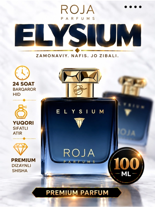 Roja Dove Elysium Parfum Cologne 100 мл - 
