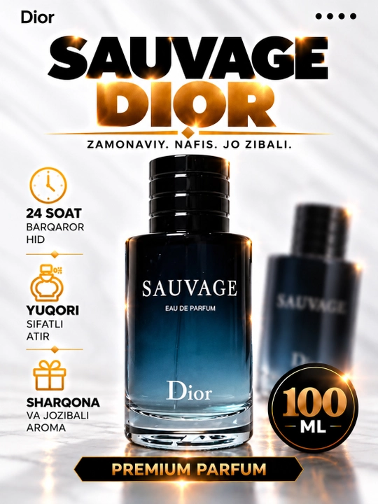 Christian Dior Sauvage 100 мл – мужской парфюм со свежим пряным и древесным ароматом - 