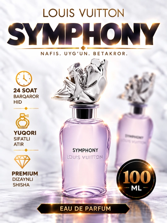 Louis Vuitton Symphony Eau de Parfum 100 мл – унисекс, свежий цитрусово-фруктовый аромат - 