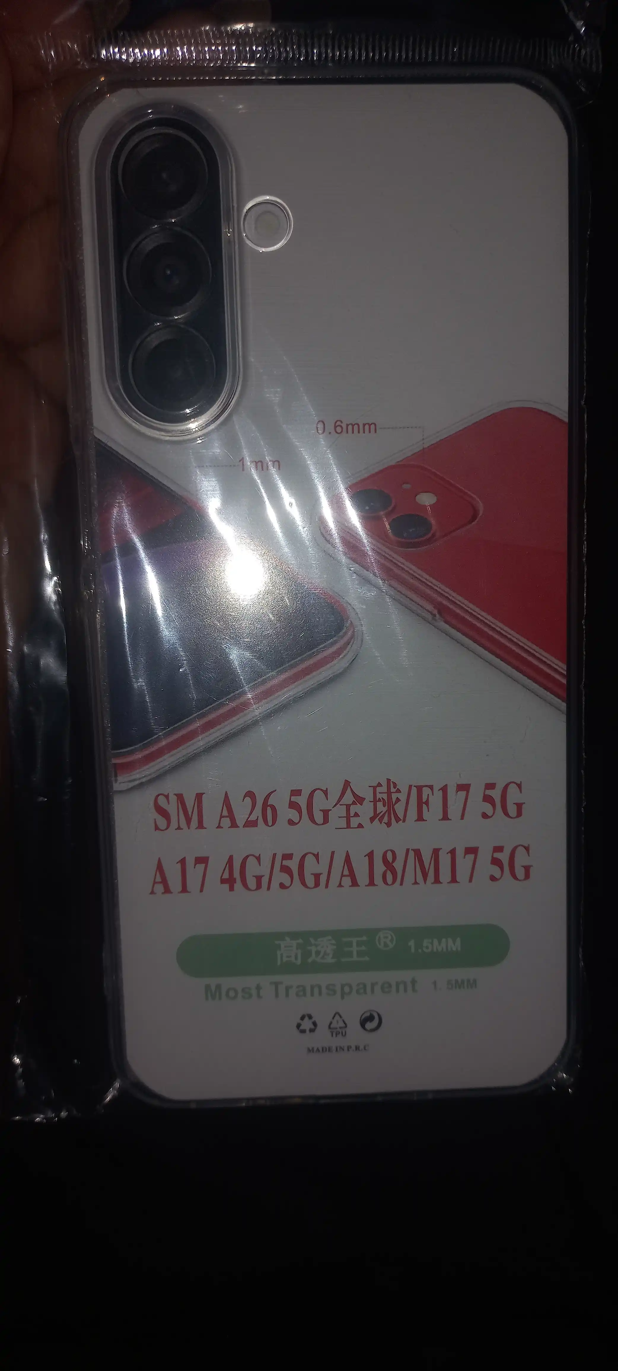Прозрачный силиконовый чехол для Samsung, тонкий защитный TPU бампер,Galaxy от A05 до A73