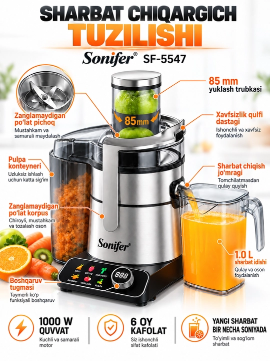 SONIFER SF-5547 elektr sokovijim, meva va sabzavotlardan sharbat tayyorlash moslamasi - 