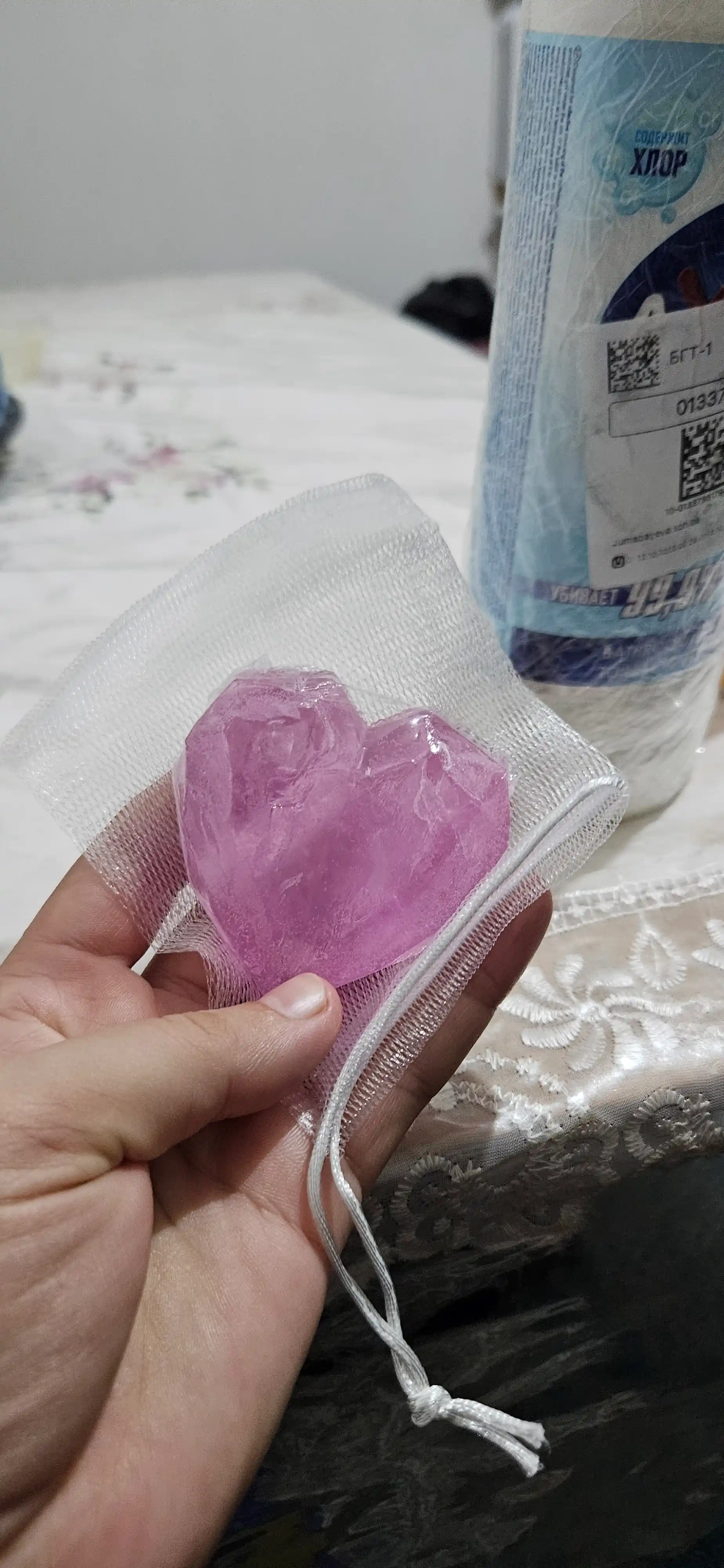 Intim sohalar uchun tiklovchi, antiseptik va oqartiruvchi sovun