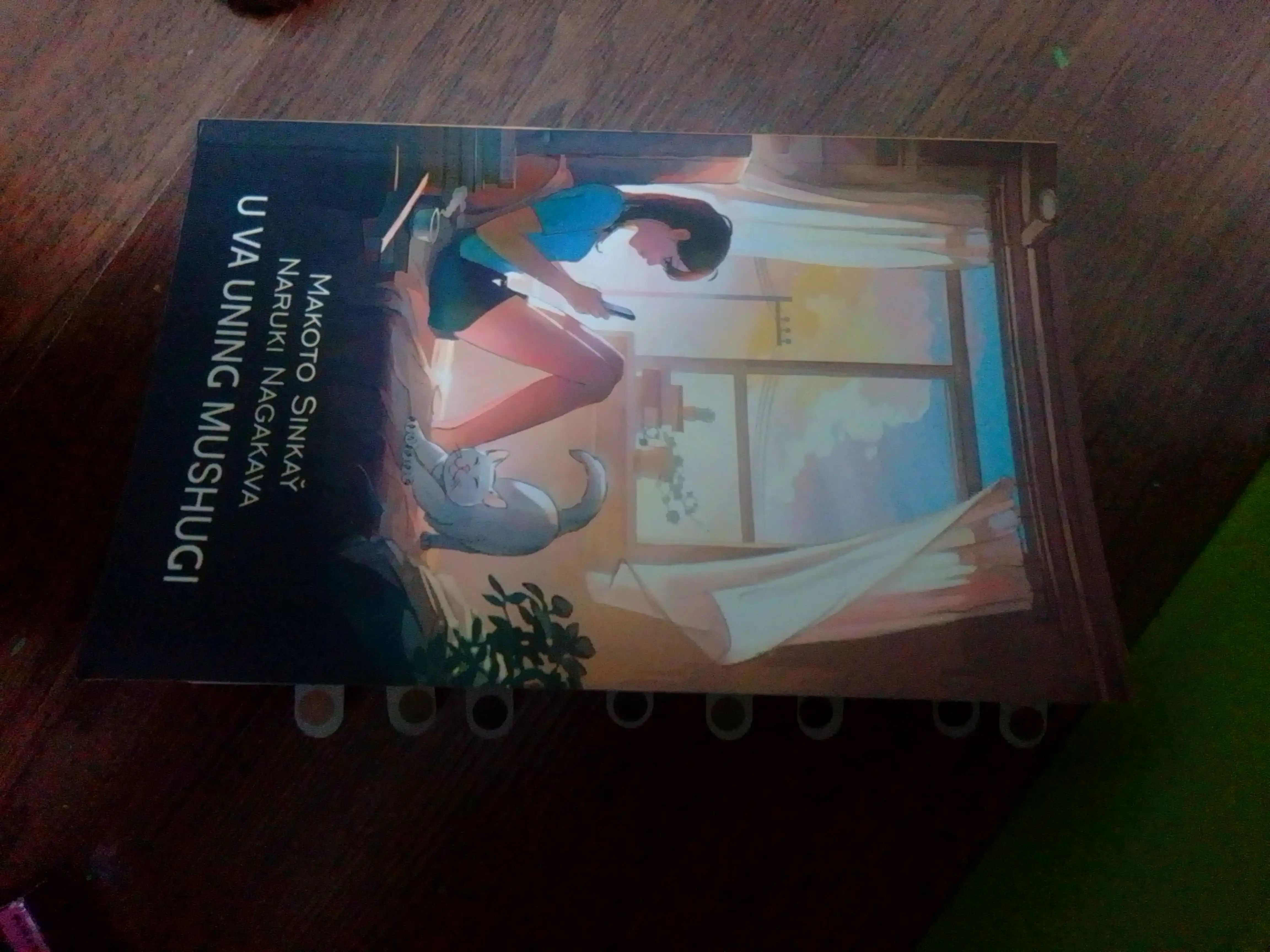 U va uning mushugi, Restoran 06:06:06, Kitob oshxonasi Kim Ji He Pom Yu Jin Makoto Shinkai