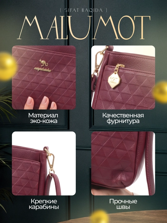 Ayollar cuhun sumka, crossbody