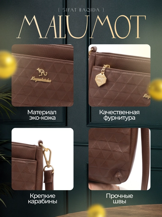 Ayollar cuhun sumka, crossbody