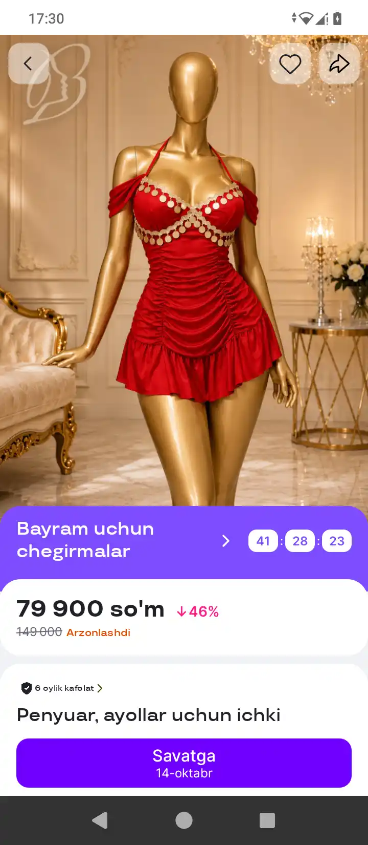 Penyuar, ayollar uchun ichki kiyimlari to'plami