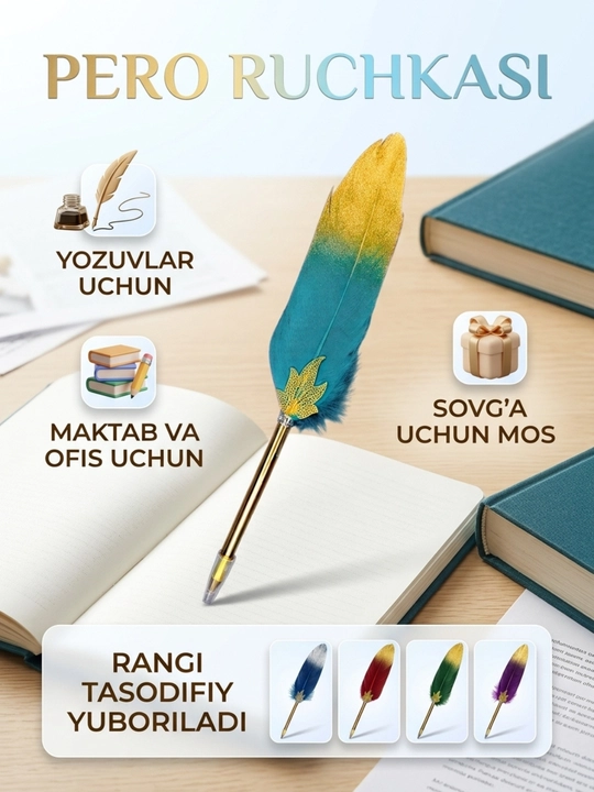Pero ruchkasi, tasodifiy rang