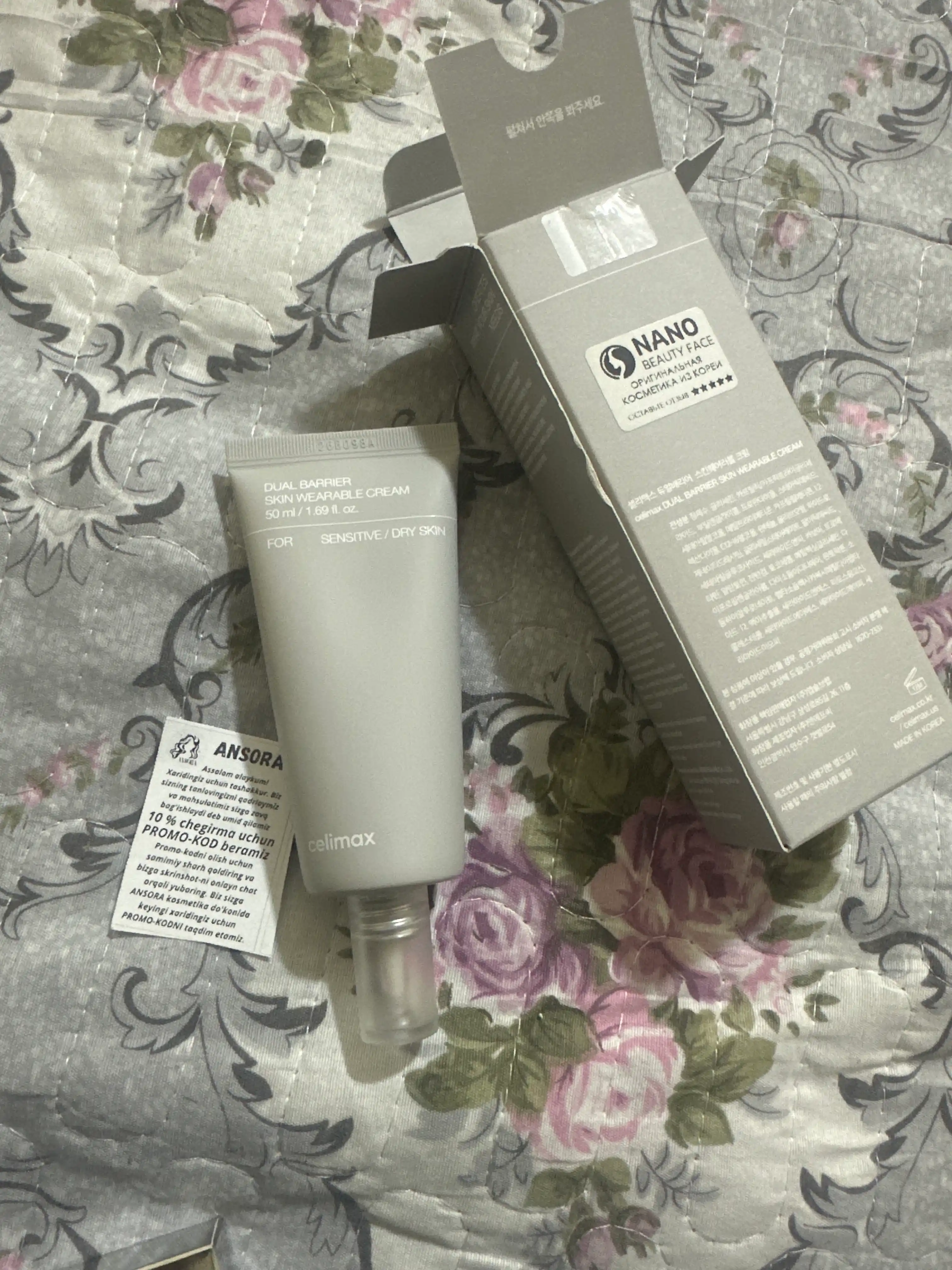 Celimax Dual Barrier Skin Wearable Cream seramidalar majmuali himoya kremi