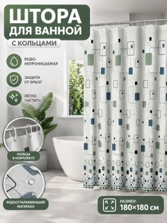 Голубой