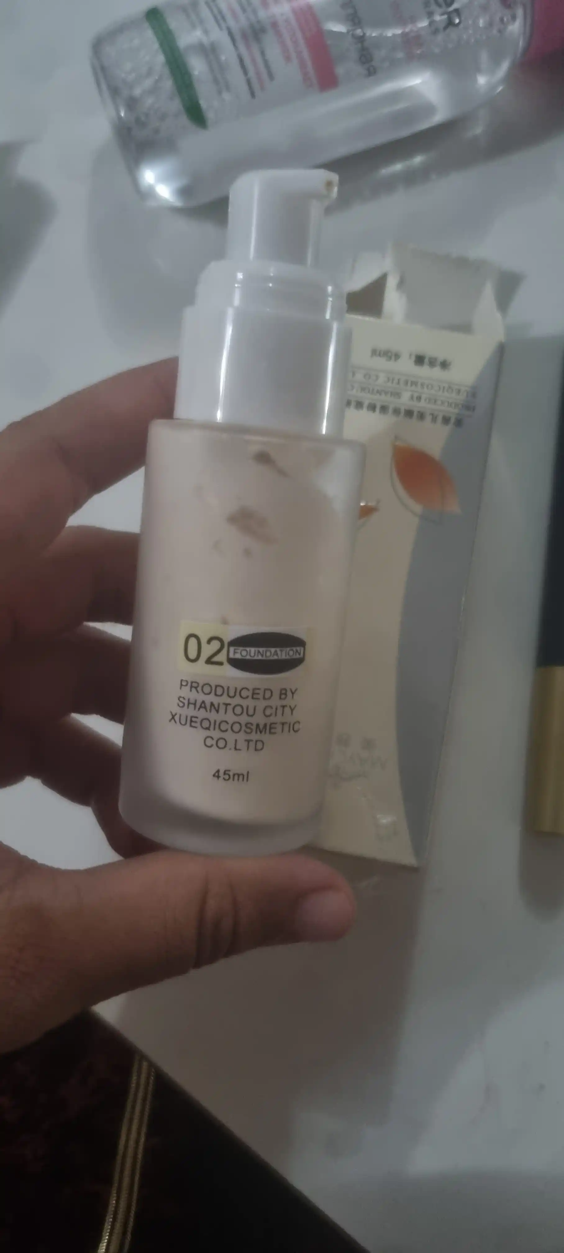 Praymer, Maycheer professional bo'yanish bazasi, namlovchi, suyuq asos, 45 ml