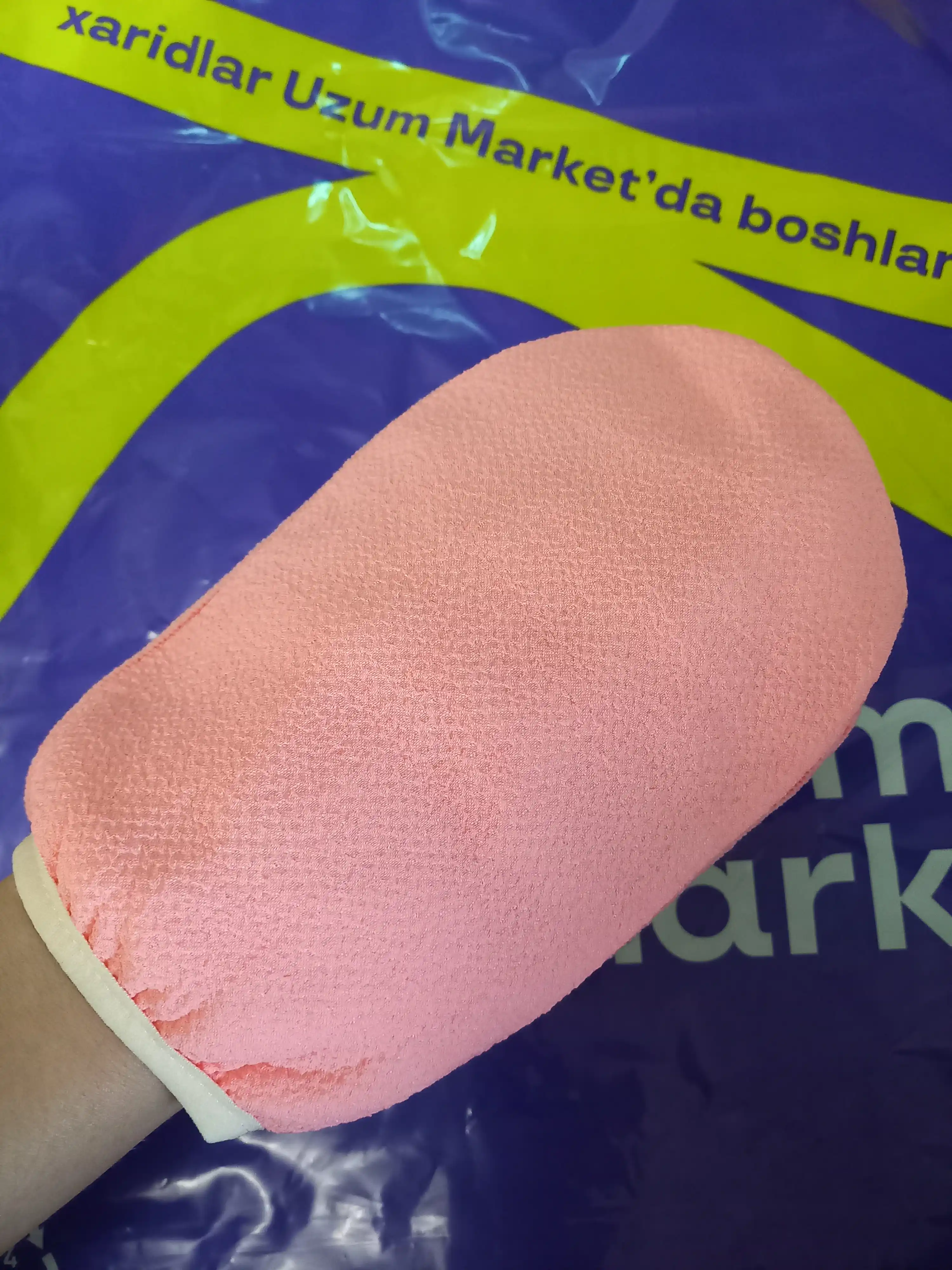 Мочалка для тела в виде варежки, комбинированная, сетчатая и махровая сторона