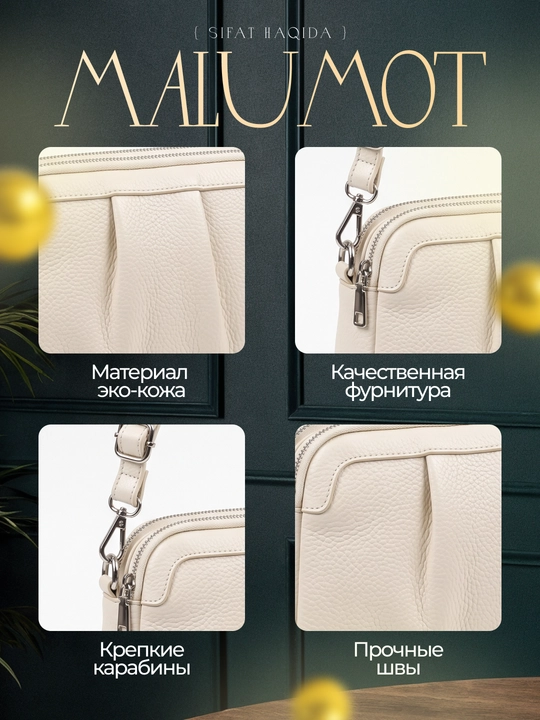 Zamonaviy ayollar sumkasi, kundalik