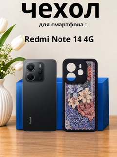 Синий