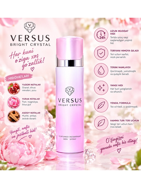 Versus ayollar uchun parfyum, Versace ayollar uchun to'plam, atiri 100ml, dezodarant 200 ml