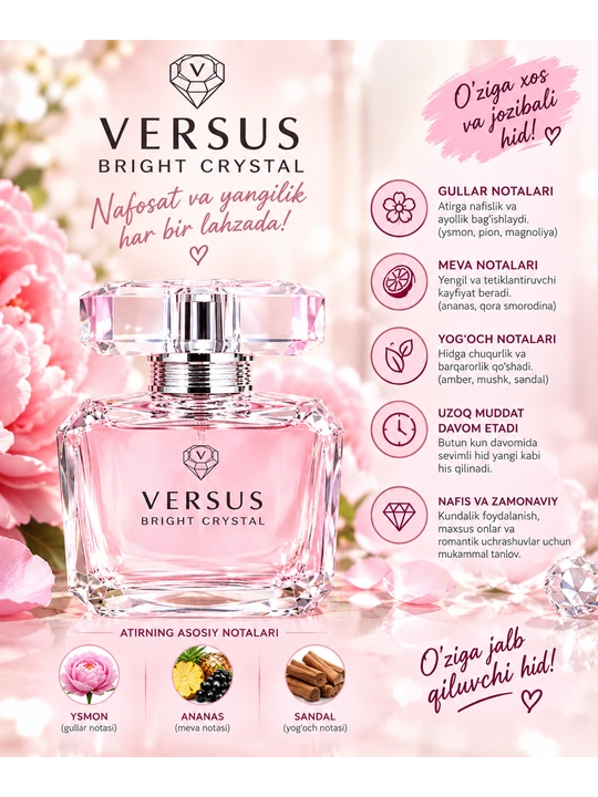 Versus ayollar uchun parfyum, Versace ayollar uchun to'plam, atiri 100ml, dezodarant 200 ml