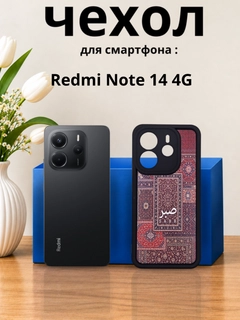 Коралловый