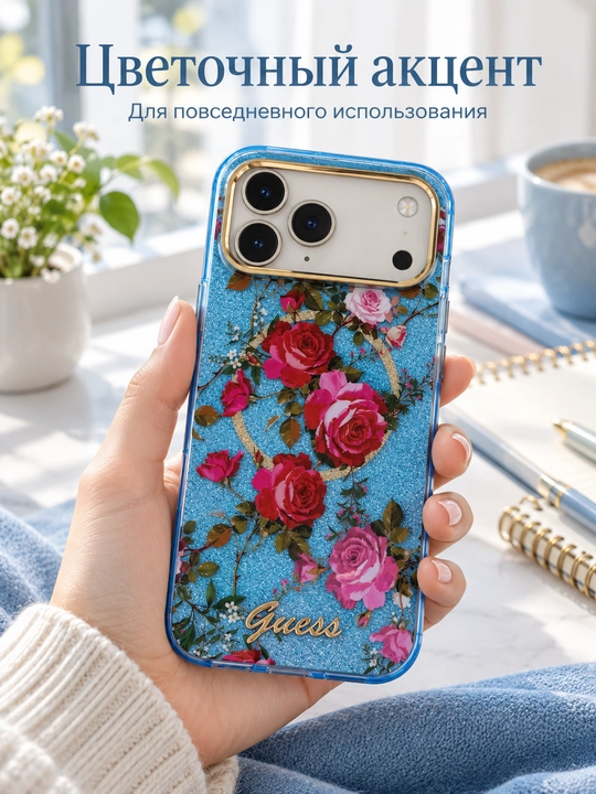 IPhone 18 Pro Max / 17 Pro Max uchun GUESS g‘ilofi, pushti rangli ko‘k, MagSafe