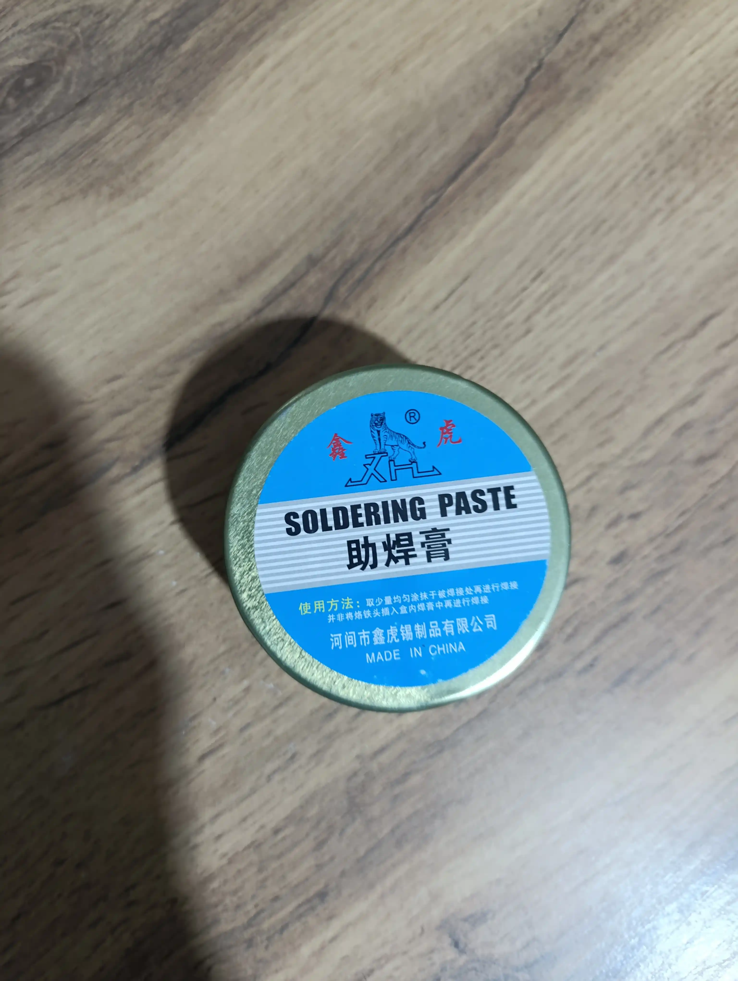 Паяльная паста Solder Paste, 100 гр, для SMD компонентов, чистая пайка канифоль