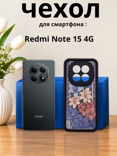 Приглушённый хаки