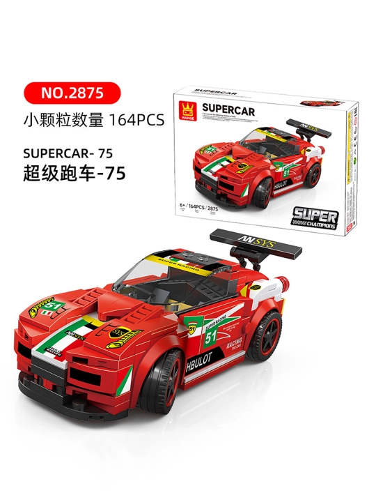 Konstruktor WANGE Supercar 2875 Super Champions, 164 detal, 6+