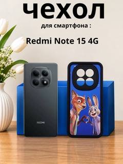 Лазурный