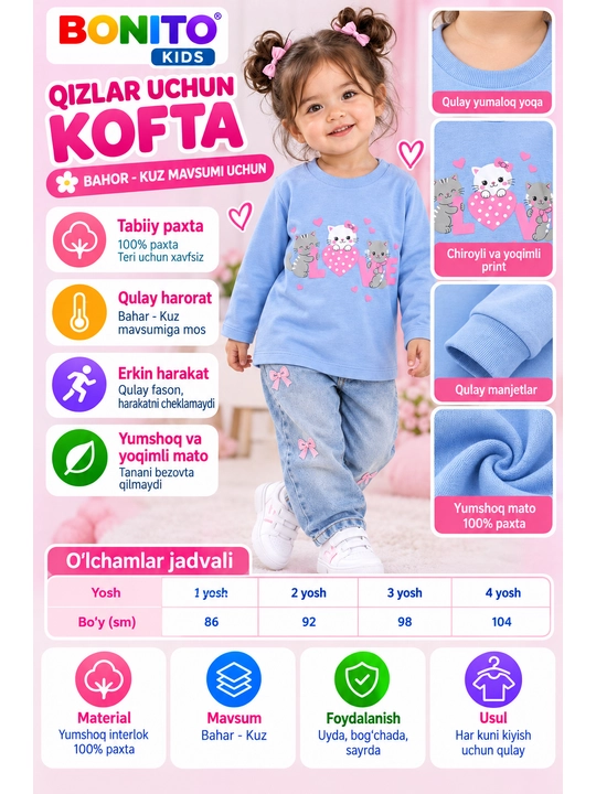 Qiz bolalar uchun uzun yengli kofta - 