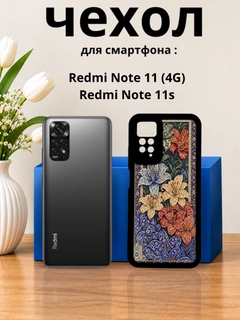 Морской