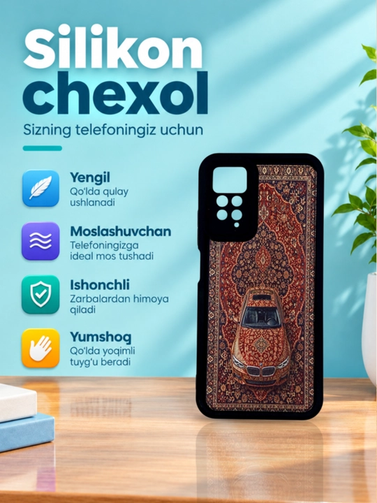 Чехлы для смартфонa Redmi Note 11 (4G), Note 11s
