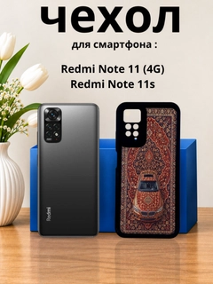Тёмно-бордовый