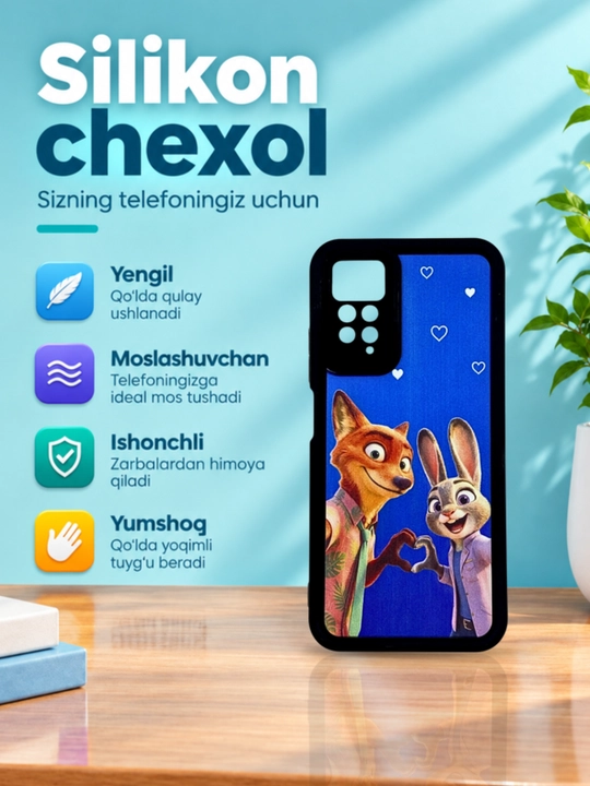 Чехлы для смартфонa Redmi Note 11 (4G), Note 11s