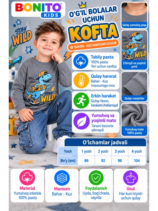 O‘g‘il bolalar uchun uzun yengli kofta - 