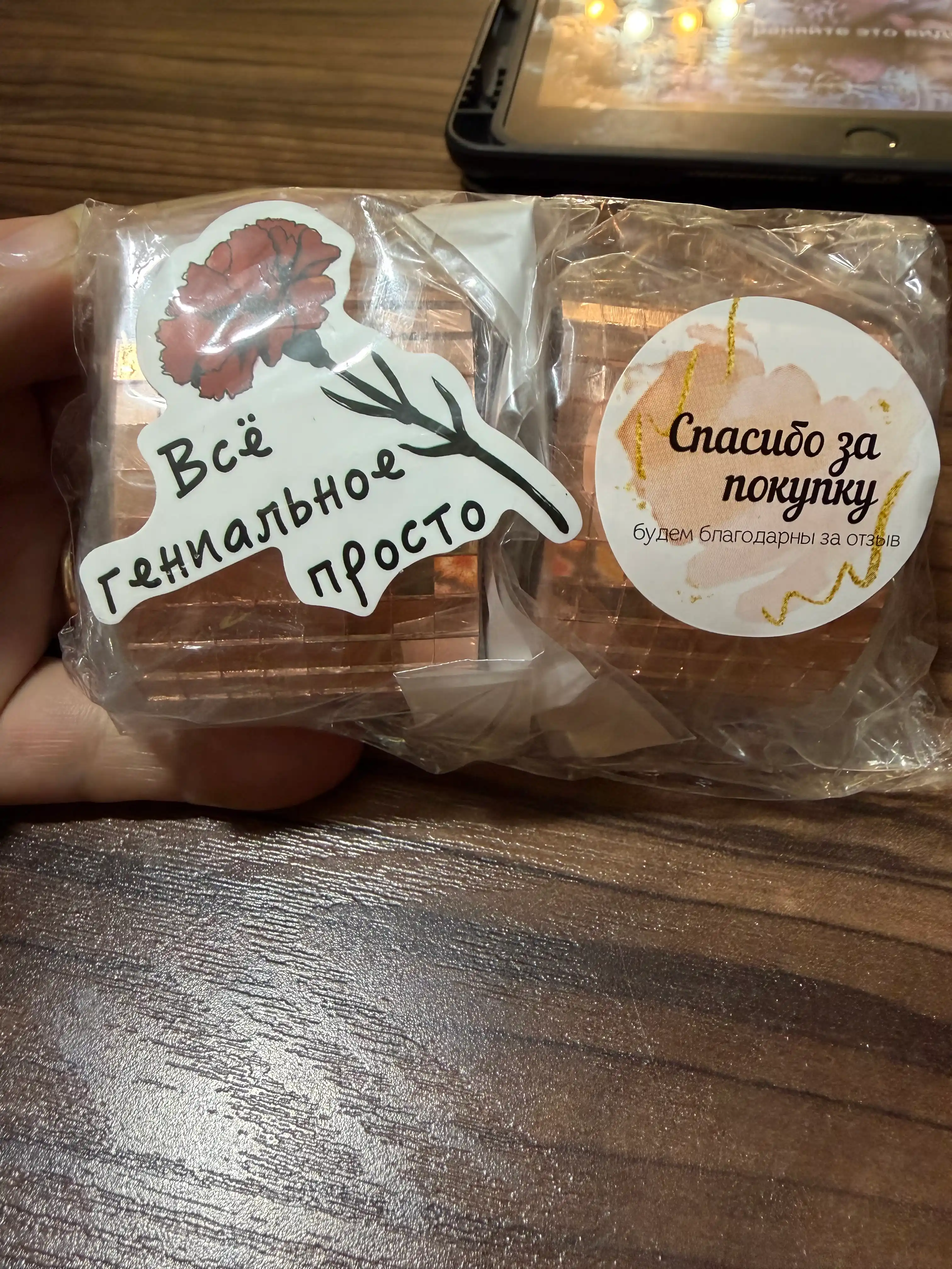Dekor va ijod uchun o'zi yopishadigan ko'zguli lenta-mozaika, to'plamda 2 rulon, 2 metr