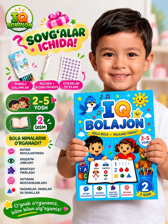 IQ BOLAJON 2-часть - развивающие задания для детей, 2-5 лет, 60 страниц - 
