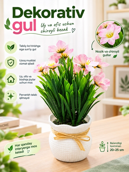 Sun’iy gul, dekorativ gul, uy uchun gul, stol guli, xona bezagi - 