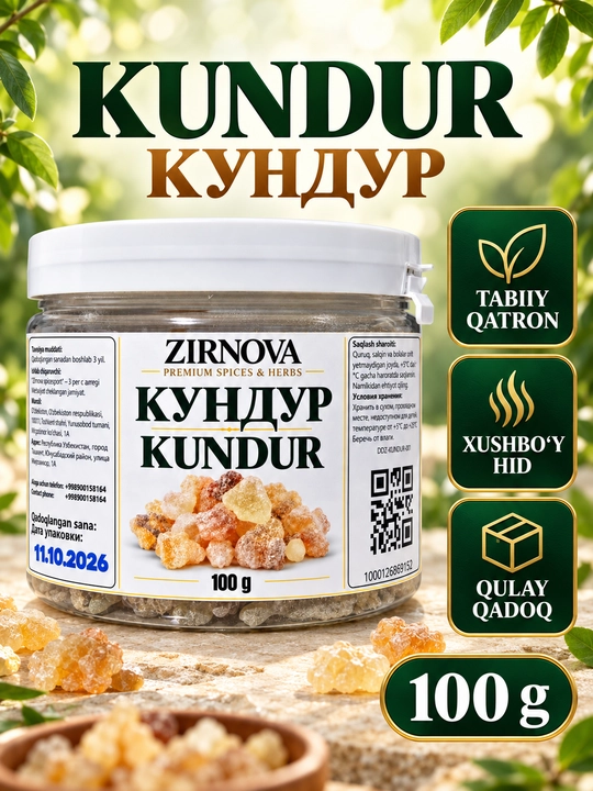 ZIRNOVA Kundur tabiiy smola, 100 g,  150 g, 200 g, 300 g, 600 g - 