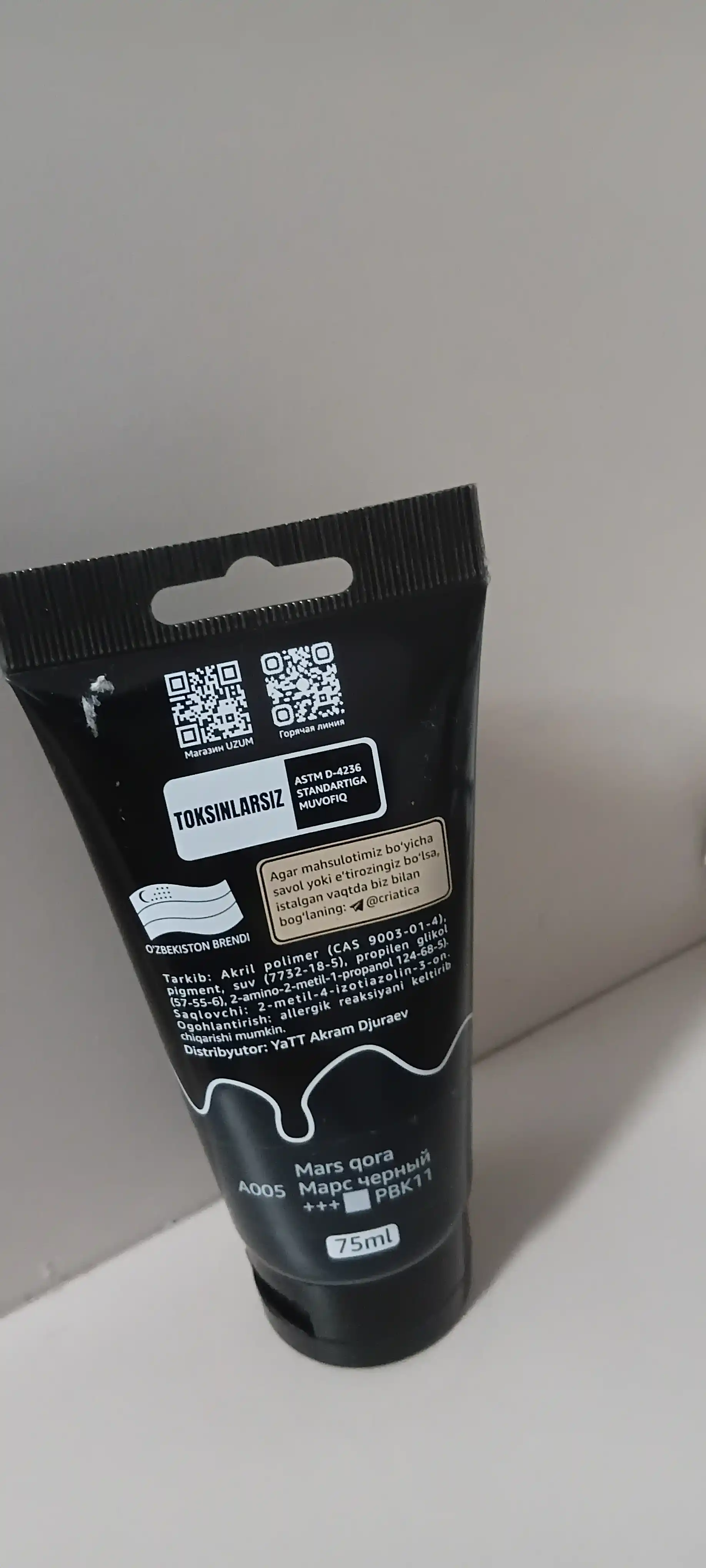CRIATICA badiiy akril bo'yog'i, professional, 75 ml tuba