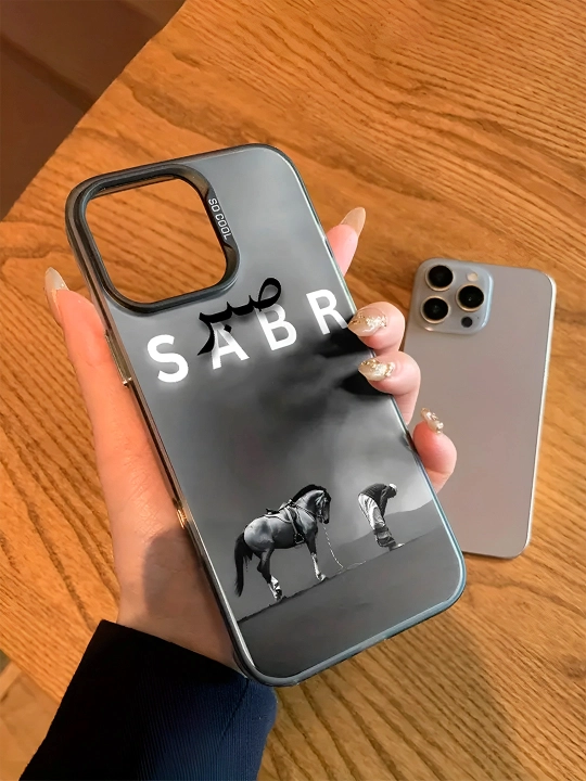 IPhone chehol 11, 12, 13 ,14 , 15, 16, 17, 18 Pro, Max uchun g'ilof, sabr printli