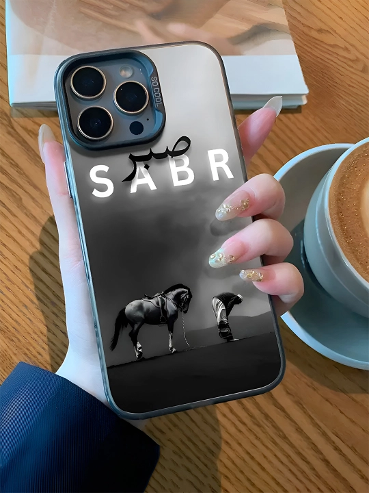 IPhone chehol 11, 12, 13 ,14 , 15, 16, 17, 18 Pro, Max uchun g'ilof, sabr printli