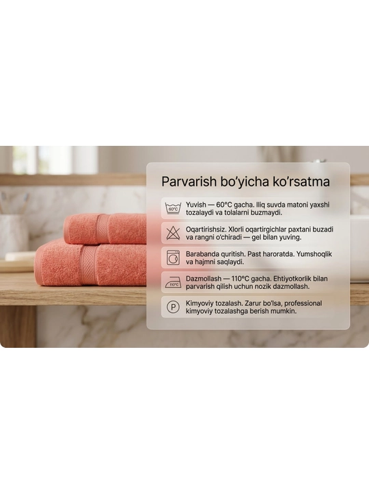 Terri sochiqlar to'plami