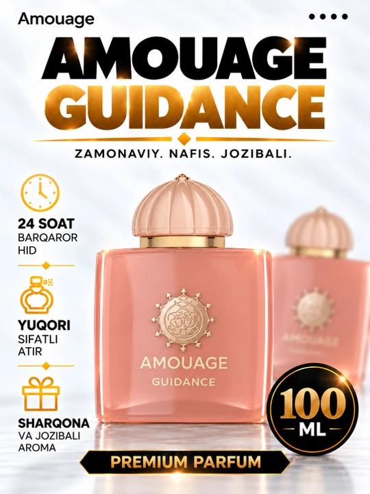 Amouage Guidance Eau de Parfum, 100 мл – женская парфюмерная вода с цветочно-фруктовым ароматом - 