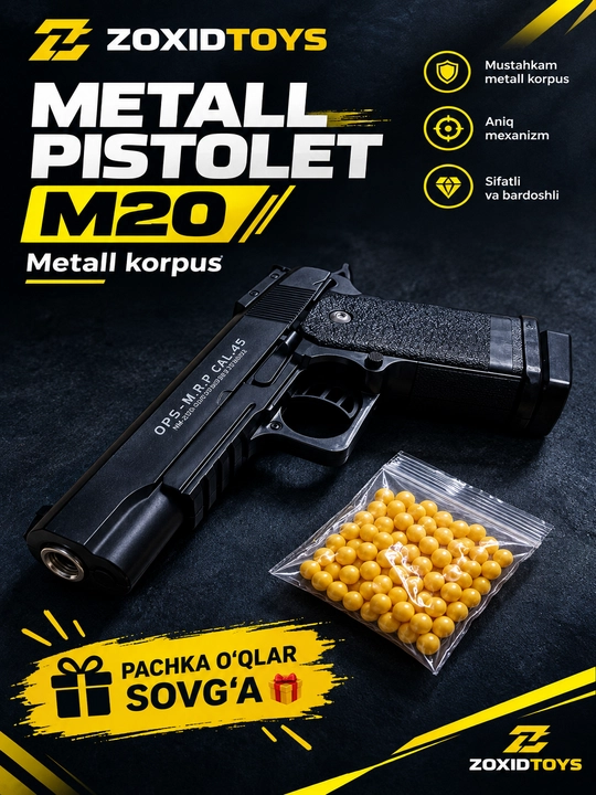 Игрушечный пистолет металлический 6мм пули, M17 C28 C812A