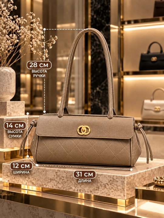 Женская сумка-багет в стиле Chanel, из экокожи, на молнии